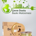 Beta PLA-Magic Silk Black-Yellow